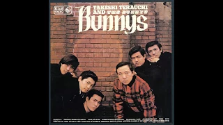 Takeshi Terauchi And The Bunnys ‎– Let's Go Terry !