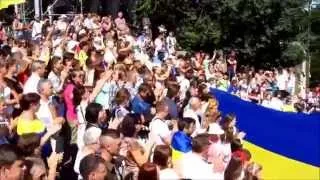 Одесса  День флага Украины  2014 08