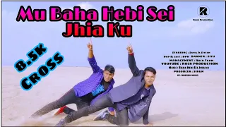 Baha Hebi Sei Jhia Ku || Human Sagar & Mantu Chhuria || Odia New Dance Song 2020 || Rock Production