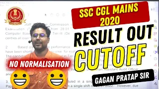 SSC CGL 2020 Result Out | No Normalisation in Tier-2 😬 |  Gagan Pratap Sir