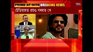 Shah Rukh Khan admitted to hospital due to heat stroke at IPL match in Ahmedabad, discharged later