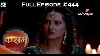 Kasam - 1st December 2017 - कसम - Full Episode