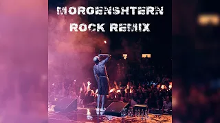 MORGENSHTERN - ROCK REMIX (Альбом 2023) Prod.Орфи