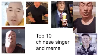 top 10 chinese singer