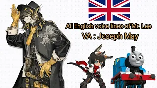 [Arknights] Lee's EN voice lines