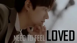 이민호 Lee Min Ho - Need To Feel LOVED [ alternative ]