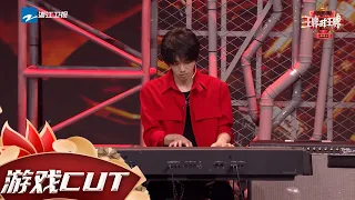 华晨宇2次即兴改编《酒醉的蝴蝶》 风格百变！ 土到极致也很潮？ #王牌对王牌6 EP8花絮 20210319[浙江卫视官方HD]