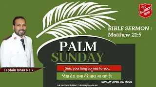 Palm Sunday Sermon