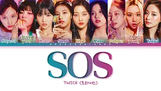 TWICE SOS Lyrics (트와이스 SOS 가사) [Color Coded Lyrics Han/Rom/Eng]