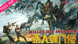ENGSUB【杀人蜂入侵 Killer Bee Invasion】最毒变异蜂突袭，危机重重！ | 灾难/冒险/动作 | YOUKU MOVIE | 优酷电影