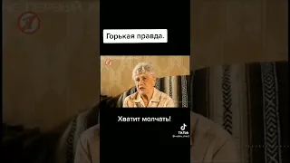 НУ ВЫ ЖЕ НЕ СТАНЕТЕ ВОЗРАЖАТЬ, ЧТО МЫ ВСЕ РАБЫ? Л.К.ФИОНОВА