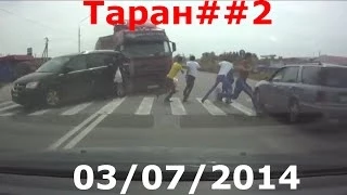 Подборка АВАРИЙ июль (2) 2014 Car Crash Compilation (2)