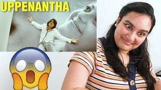 Uppenantha REACTION |  Aarya 2 Video Song | Allu Arjun | The Commitment!!!! 😱