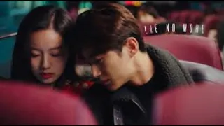 Park Yoo na & Byeon Woo seok - Lie no more  FMV