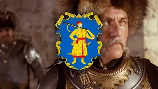 Войска Запорожского воïн знаменитий — Ukrainian Cossack Song