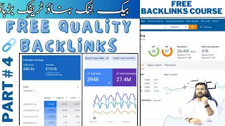 How To Build Backlinks? Create High Quality Backlinks FREE (2024) HACK!