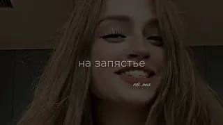 Тот с кем их огонек не гаснет✨🖤