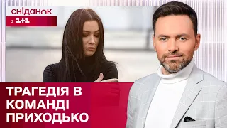 Що трапилося з менеджером Анастасії Приходько? – ЖВЛ представляє