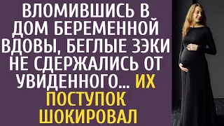 Вломившись в дом беременной вдовы, беглые зэки не сдержались от увиденного… Их поступок шокировал