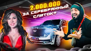 Биттуев. Cadillac Escalade. Хром // VLOG #10