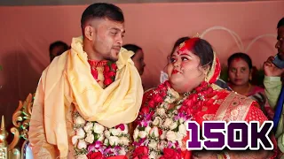 দিদির বিয়ের  ভিডিও #wedding #bengaliwedding