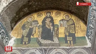 Мозаики Святой Софии. Что с ними сделали по указу Эрдогана?