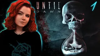 Дожить до рассвета #1 |Until Dawn| Полное прохождение на русском языке (PS4 Pro).