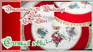 Dimensions 8529, Windswept Santa Tree Skirt. Юбка под елку, сшитая юбка.