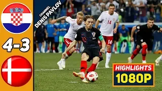 🔥 Хорватия - Дания 1-1 (3-2) - Обзор Матча 1/8 Финала Чемпионата Мира 01/07/2018 HD 🔥