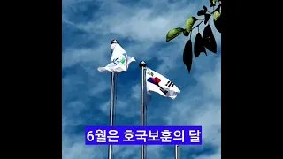 다시 찾은 베트남 다낭 전적지 제2편 ♡ 국가유공자 최진수님作