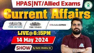 Himachal Daily Current Affairs Quiz & MCQ | 14th May 2024 | HPAS/HAS/Allied/NT Current Affairs 2024