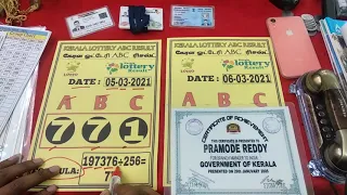 06-03-2021  kerala lottery guessing numbers || கேரள லாட்டரி |விளக்கப்படம்|| 9121186867