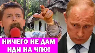 Как Путина на ЧПО Послали - этот номер нокаутировал зал ДО СЛЁЗ