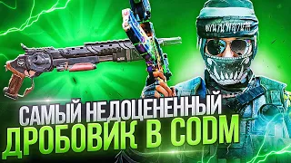 АРГУС САМЫЙ ВАНШОТНЫЙ ДРОБОВИК В CODM | ЛУЧШАЯ СБОРКА НА АРГУС В CALL OF DUTY MOBILE