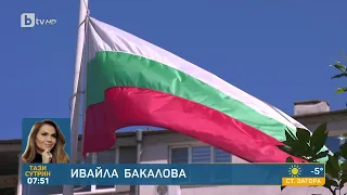 Убитият Мартин Божанов-Нотариуса е искал„не по-малко от 100 000 евро“ от Ивайла Бакалова|Тази сутрин