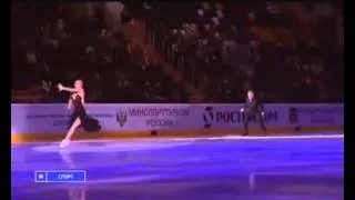 2010   2011   Cup of Russia   Exhibition   Ekaterina Bobrova & Dmitry Soloviev   Dicitencello Vuie