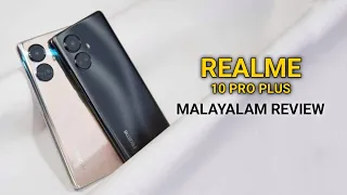 Realme 10 Pro Plus Malayalam Spec Review | Realme 10 Pro Plus Specs and Price Malayalam