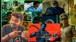 Jawan | Official Trailer | Reaction!! Thalapathy Vijay ⁉️ Shah  Rukh Khan | Atlee |Nayanthara