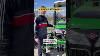 на мінітрактори КАТА Є СЕРТИФІКАТИ ✅