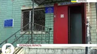На Луганщині екс-міліціонер влаштував бійку на базарі