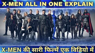 X-Men All In One Movie Explained By Sang Rockstar #movie #marvel #movierecap #xmenallmovies #xmen97