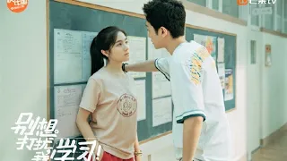 Don't Disturb My Study💖Lin Xiao Ran & Nan Xiang Wan moments💖Cute Love Story 🌸Chinese Drama🌸NAYU TYTA