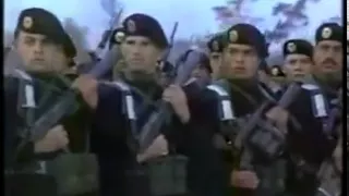 Comandos y Paracaidistas 1991