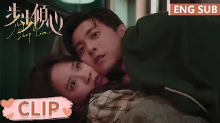 EP04 Clip Ran is in trouble and Lu Cenyang arrives just in time! | Step By Step Love (English Ver.)