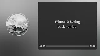 | Winter & Spring(冬と春) - back number | 한글가사 독음 Lyric