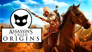 Assassin's Creed Origins ( Истоки ) #5 Опасная Гонка.