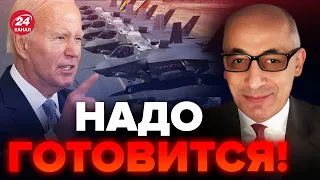 💥ЮНУС: Истребители США в ЕВРОПЕ /  Это ответ РФ, новая ХОЛОДНАЯ война?