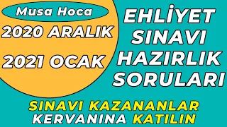 2020 ARALIK EHLİYET SINAVI ÇALIŞMA SORULARI / EHLİYET SINAV SORULARI 2020 / ÇIKMIŞ EHLİYET SORULARI