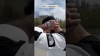 Тот самый момент… Замер тонировки 😂. Предписание.