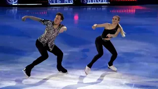 Victoria Sinitsina & Nikita Katsalapov | RD | Team Tutberidze |  Moscow 13.04.22 | fancam